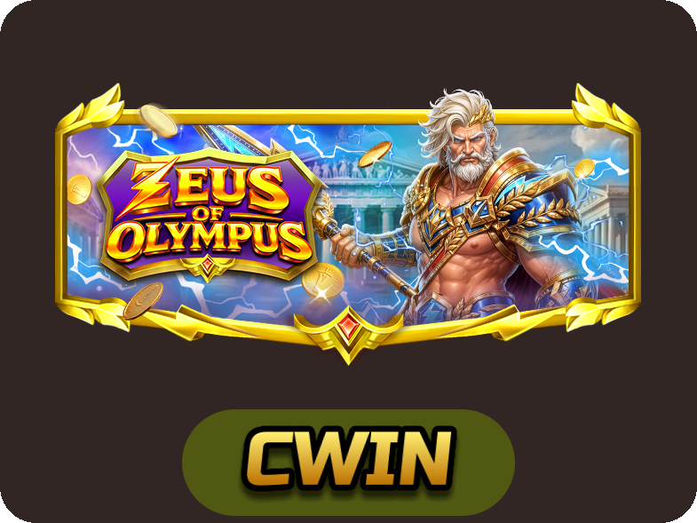 ZEUS OF OLYMPUS