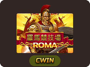 Roma